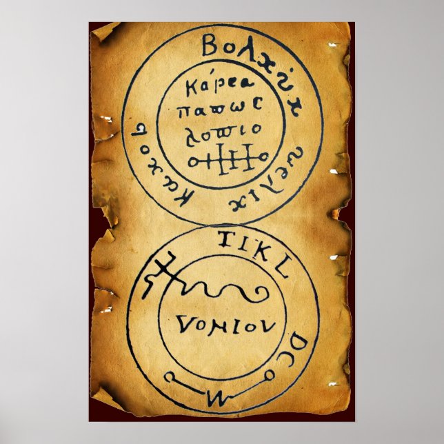 ANTIQUE TALISMAN / PIRATES TREASURE MAP POSTER (Front)