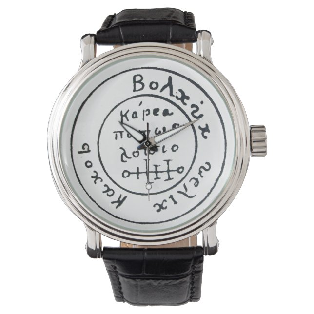 ANTIQUE TALISMAN / PIRATES TREASURE MAP WATCH (Front)