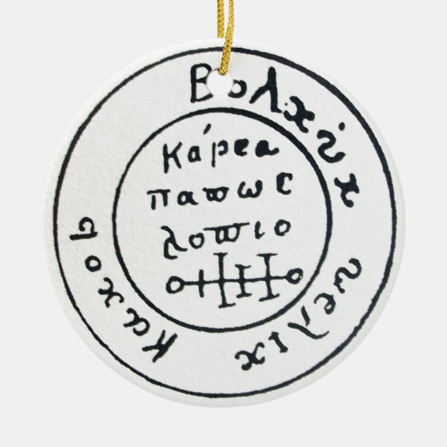 ANTIQUE TALISMAN / PIRATES TREASURE MAPS CERAMIC TREE DECORATION (Front)