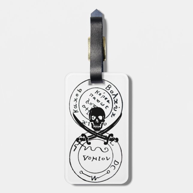 ANTIQUE TALISMAN / PIRATES TREASURE MAPS LUGGAGE TAG (Back Vertical)