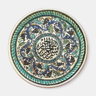 Antique Turkish design magnet