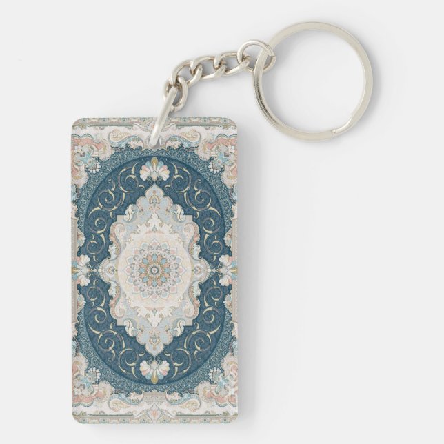 Antique Turkish Persian Carpet Rug Key Ring (Back)