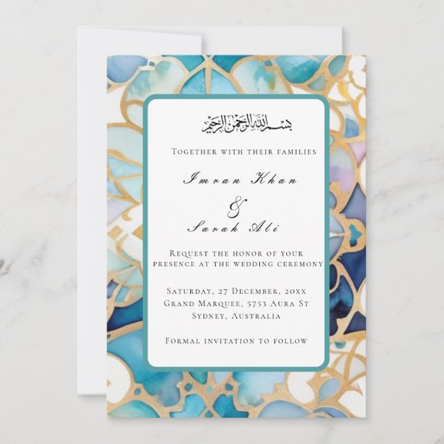 Antique Turquoise arabesque Muslim wedding card (Front)