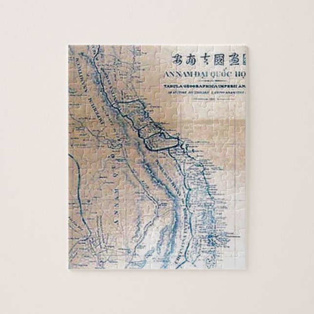Antique Vietnamese map Jigsaw Puzzle (Vertical)