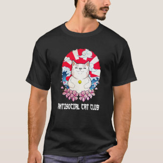 Antisocial Cat Club Introvert Cat Homebody Kitten  T-Shirt