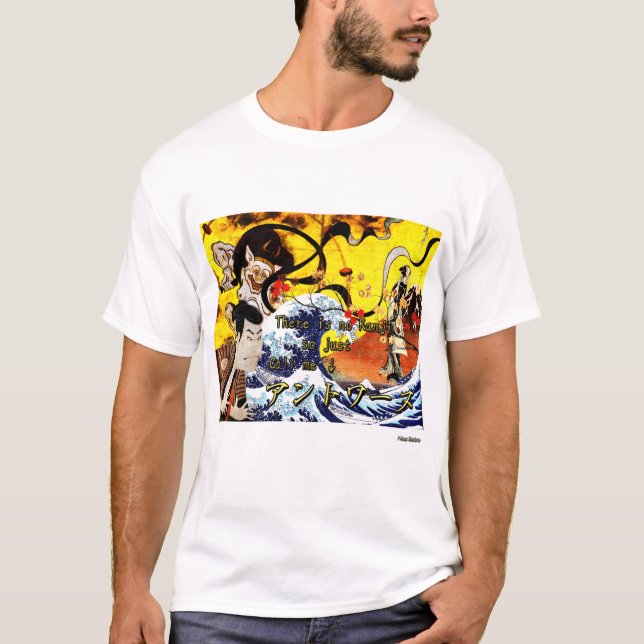 Antoine-Your Name in KATAKANA T-Shirt (Front)