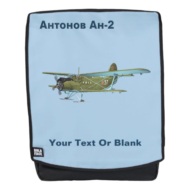 Antonov An-2 Backpack (Front)