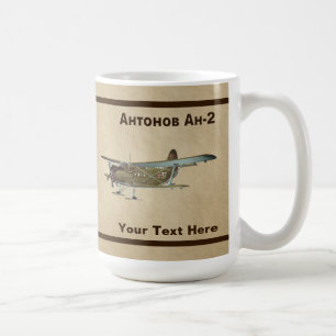 Antonov An-2 Coffee Mug
