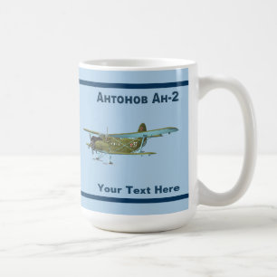 Antonov An-2 Coffee Mug