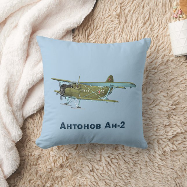 Antonov An-2  Cushion (Blanket)