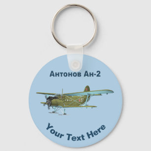 Antonov An-2 Key Ring