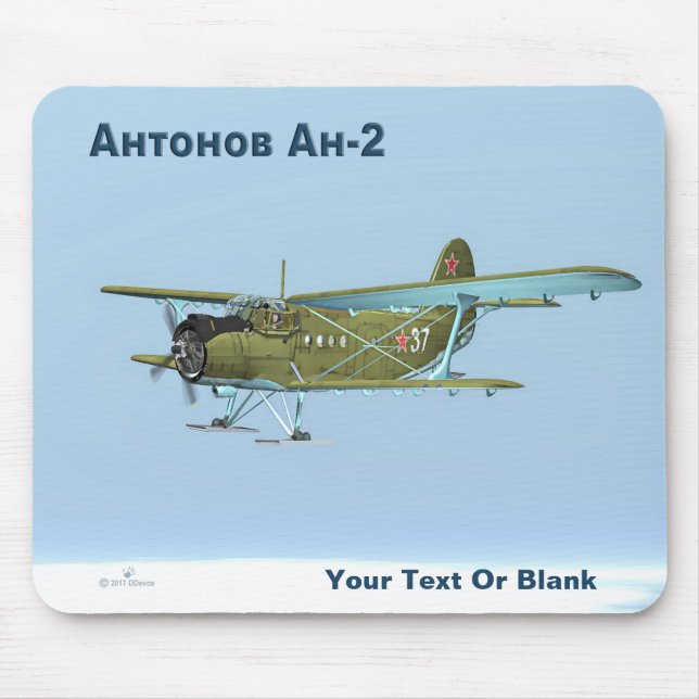 Antonov An-2 Mouse Mat (Front)