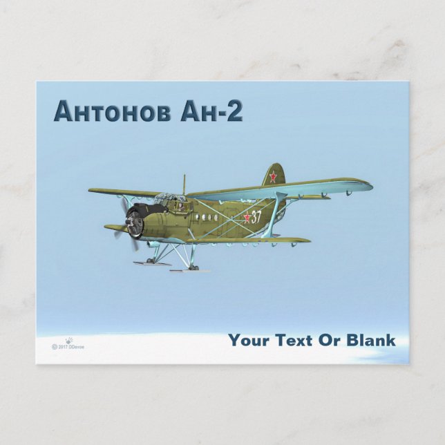 Antonov An-2 Postcard (Front)