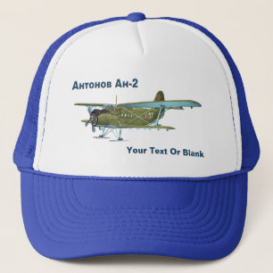 Antonov An-2 Trucker Hat