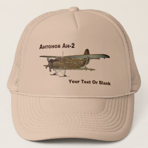 Antonov An-2 Trucker Hat