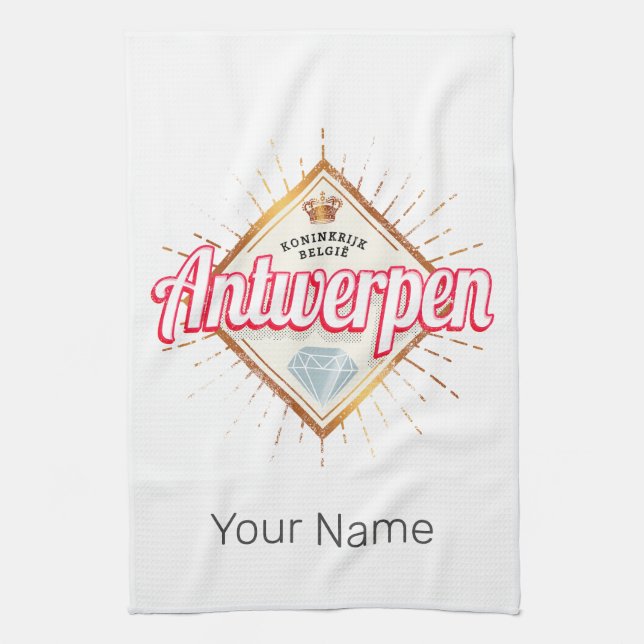 Antwerp Flanders Belgium Retro Vintage Souvenir Tea Towel (Vertical)