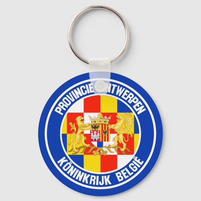 Antwerp Round Emblem Key Ring (Front)
