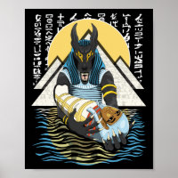 Anubis Ancient Egyptian God Illustration
