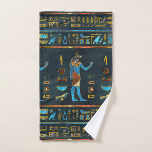 Anubis Egyptian  Gold, Blue and Red glass Bath Towel Set