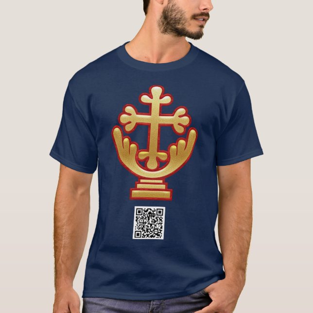 ANURADHAPURA CROSS T-Shirt (Front)