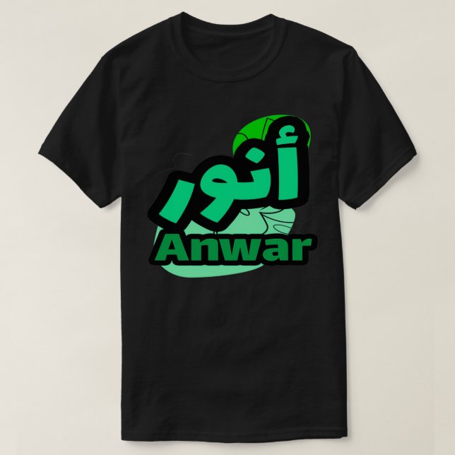 Anwar T-Shirt (Design Front)