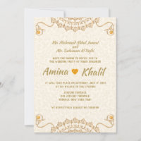 ANY EVENT - Arabic Wedding Bridal Invitation