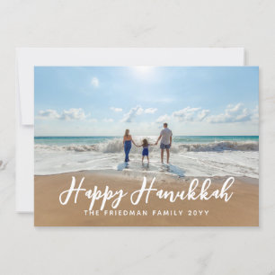 Any Greeting Custom Colour Backer Hanukkah Photo Holiday Card