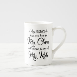Any student who has ever been in My Class Mug
