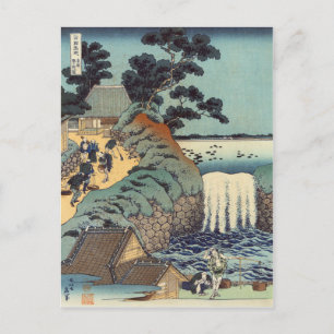 Aoi gaok waterfall, Katsushika Hokusai Postcard