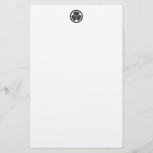 Aoi TOKUGAWA (Ietsuna IV, 19Zui) 3 Stationery