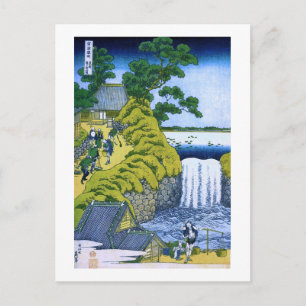 Aoigaoka Waterfall at Edo Hokusai Fine Art Postcard