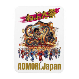 AOMORI,Japan NEBUTA festival -japanese traditions- Magnet