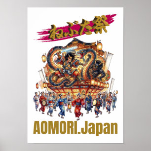 AOMORI,Japan NEBUTA festival -japanese traditions- Poster