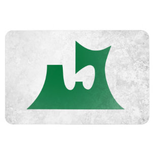 Aomori prefecture magnet