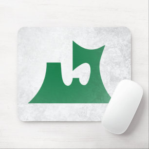 Aomori prefecture mouse mat