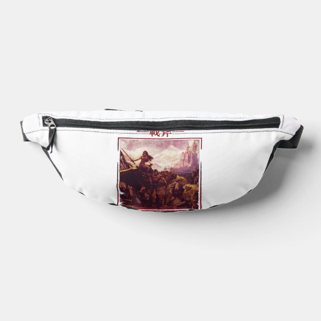 aonoapyuann bum bags (Lay Down)