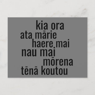AOTEAROA NEW ZEALAND MĀORI LANGUAGE GREETINGS KIWI POSTCARD