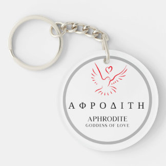 Aphrodite Greek Goddess of Love Dove Design Key Ring