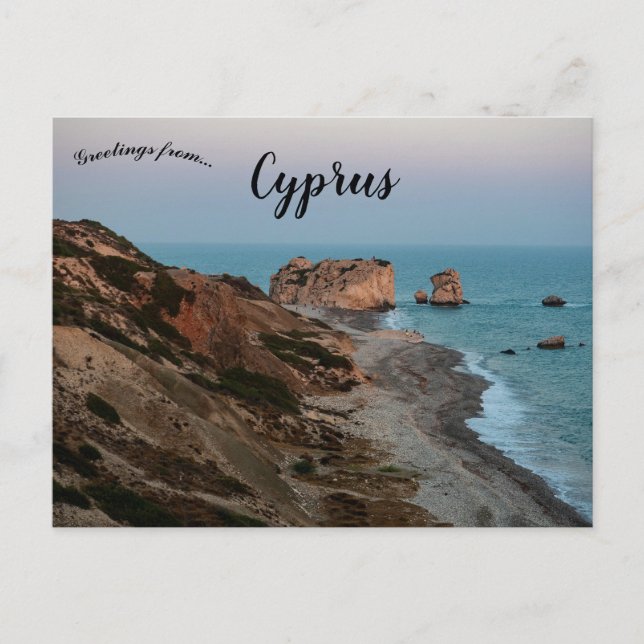 Aphrodites Rock in Kouklia Cyprus Postcard (Front)