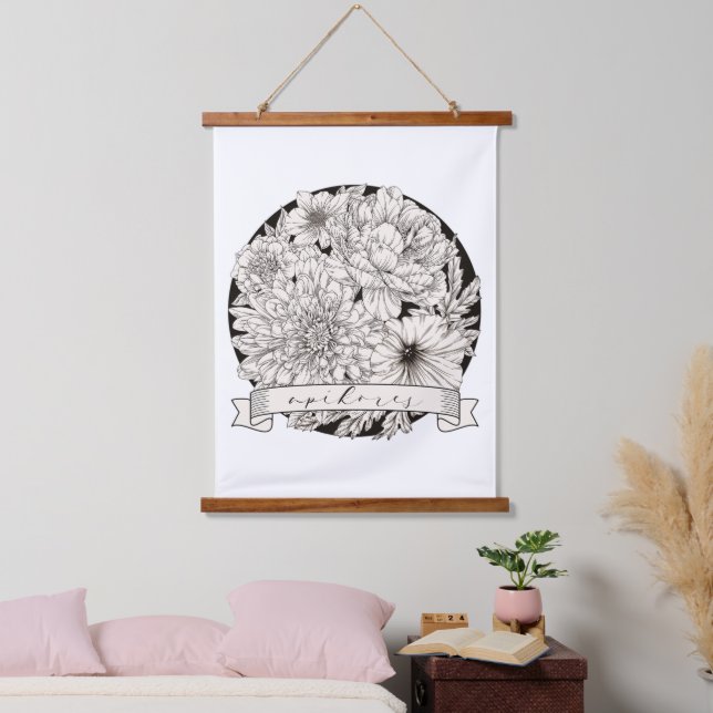 Apikores: Heretic/Rebel - Jewish Humour  Hanging Tapestry (Bedroom)