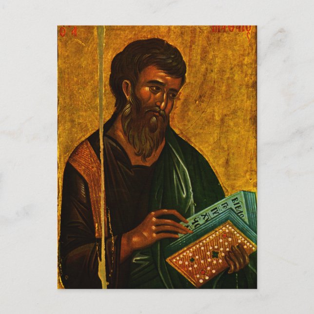 Apostle Matthew Orthodox Christian Byzantine Icon Postcard (Front)