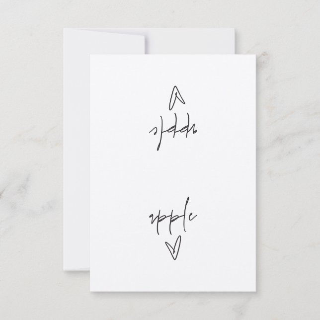 Apple Food Label Tent Card (Front)