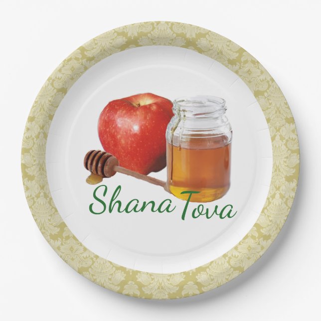 Apple Honey Brocade Rosh Hashanah Paper Plate (Front)