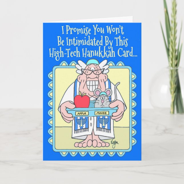 APPLE MOUSE Hanukkah Card (Front)