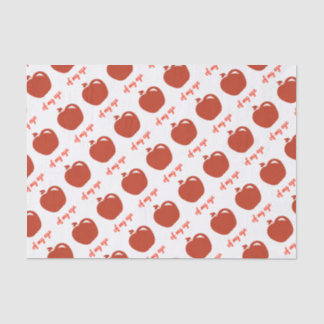 Apple of my eye merchandise tissue paper