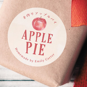 Apple Pie Homemade Baked Goods Rustic Watercolor Classic Round Sticker