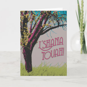 Apple Tree The shana Tovah card