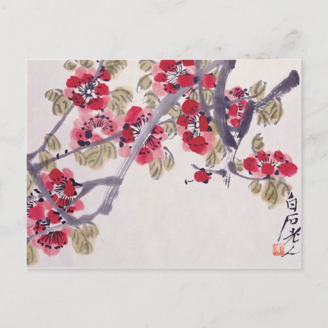 Apricot Blossoms Postcard (Front)