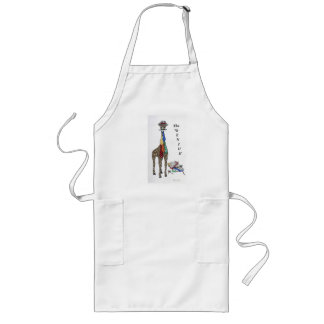 Apron for Men - "The GENIUS"