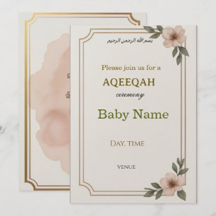 AQEEQAH Invitation card